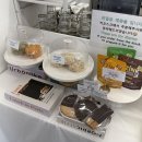 용산영남타운 | [용산] 이태원 비건 카페 빵어니스타 ㅣ이태원글루텐프리 디저트