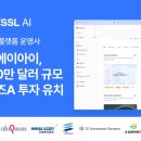 우신투자개발 이미지