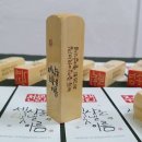 녹동중앙어린이집 이미지