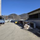 향토공인중개사사무소 이미지