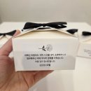 GS기업1호점 | [장례조문 답례품] 소량주문도 가능한 곳 배달 후기