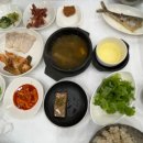 해밀보리밥 이미지