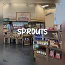 하나식품 | 홀푸드와 비슷한 미국 건강식품 마트, 스프라우츠(Sprouts) 후기