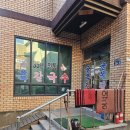 서정역로55번길 | 평택 서정리역 맛집 골목칼국수