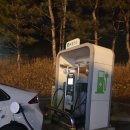 구리(일산) 이미지