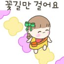 꽃담은수제화분 이미지