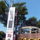 자루(zaroo) 이미지