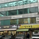 인천 돈까스맛집을 찾아서, 계산동 수제돈까스 다녀온 후기!