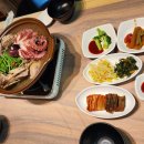 태성한방 이미지