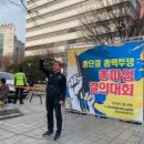 가교인력 이미지