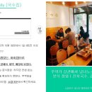 드림컨설팅
