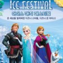 매직정보 네이버블로그