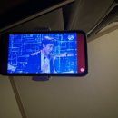 한일체육관(태권도) | 2023년 12월 데이식스 콘서트 그 후기