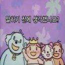 하늘 국밥 이미지