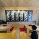 월악산 가족민박 이미지