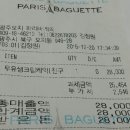 기아오토큐양산점 이미지