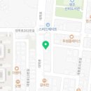 샤브향영주점 이미지