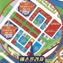 레오PC방 이미지