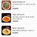카페이국