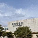 유성충전소 | 대전 유성 가볼만한 곳 지질박물관 공룡 좋아하면 필수 코스