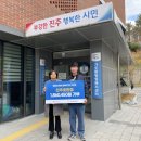명륜진사갈비 - 시흥시 목감우회로 51 | 명륜진사갈비