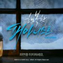 행복한피아니스트 이미지