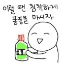 서현동 올림픽스포츠센타 이미지