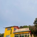 (주)선인 | 선인불고기 : 인스파이어 맛집 영종도 한식 든든한 전골요리