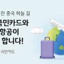 엠뱅크레저주 이미지
