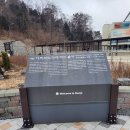 ●거제 노자산(565m) 등산 파노라마 케이블카 이미지