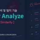 인터파트너 이미지