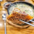 곽옥자삼대곰탕 | 대구 두산동 맛집 , 들안길점심 , 수성구 냉면 - 곽옥자삼대곰탕