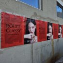 스테이조제 이미지