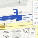 미화파출부 직업소개소 네이버블로그