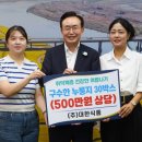 대한식품 네이버블로그