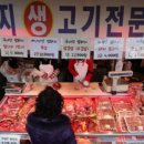 우리에프앤지 이미지