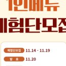 피자헛금천광장점 이미지