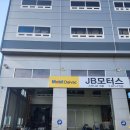 모빌델박 엔진오일 체험단 당첨후기 이미지