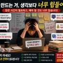 양주프리미어프로학원 추천, 프리미어프로 처음 배워본 솔직 후기
