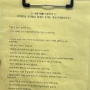 서동가 이미지