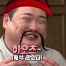 the맛있는족발보쌈(금정점) 이미지