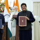 영빈통상 이미지