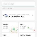 관광슈퍼 이미지