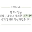 보드레빵