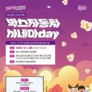 우리시네마 이미지