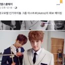 피엘스쿨웨어 - 남구 지게골로 152 | 피엘스쿨웨어