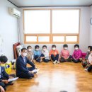 고암경로당 이미지