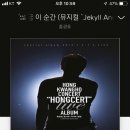 도시분식