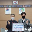 ㈜상신 이미지