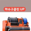 고산2동주민센터 이미지